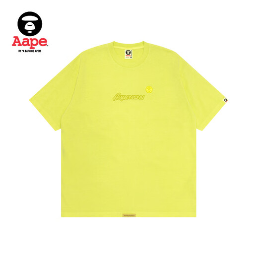 AAPA Store insignia de ropa para hombres Spring and Summer Ape Man Carta de insignia Bordado Camuflaje Trendy Camiseta de manga corta 1416XXM BGL/BROW