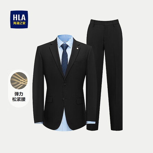 Heilan House (HLA) Imitation Wool Suit Men's 25 New Elastic Elastic Waist Wedding Suit Men's Autumn Black 59 (suit + pants) M 170/92B Recommended 126~136Jin Jin equals 0.5 kg