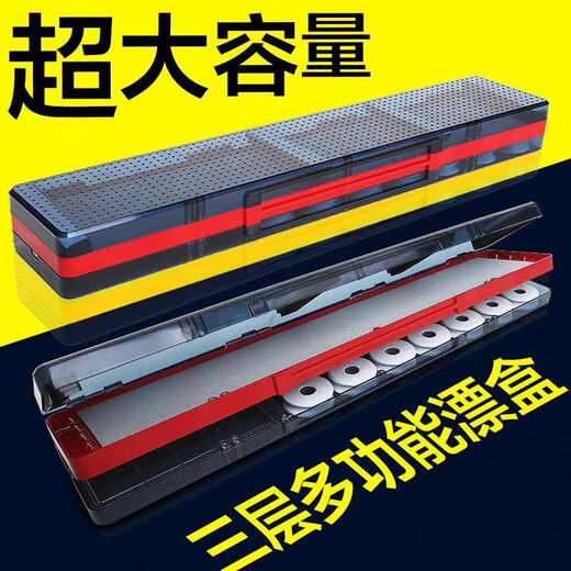 Vinoa float box three-in-one extended float box multi-functional multi-layer sub-line box main line box accessories box fishing gear 55cm foam take-up spool multi-functional three-layer (the color of the middle layer is random)