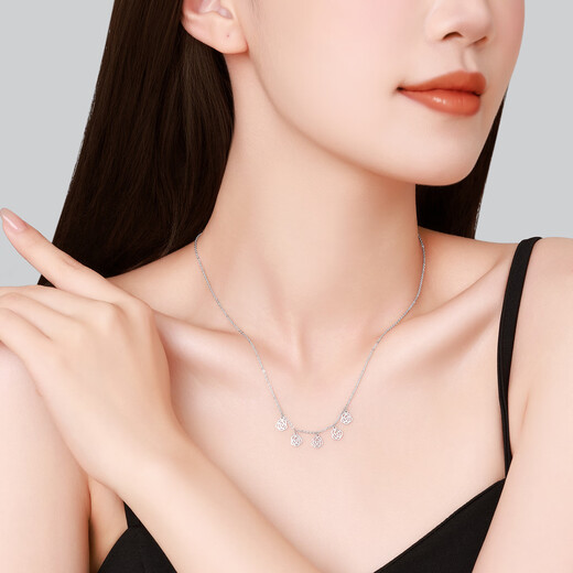 Chao Acer Platinum Camellia Platinum Necklace PT950 Set of Platinum Necklaces as a Gift for Your Girlfriend Priced at RMB 520 3.8g, Chain Length Approximately 40cm + Extension Chain