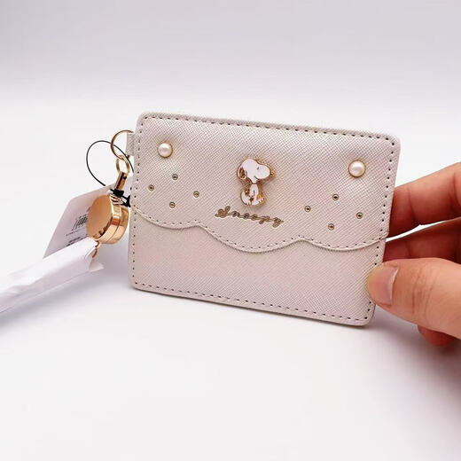 
Japanese Snoopy Snoopy series simple cute wallet ladies foldable coin wallet card bag wallet [black] SNP-1283-BK