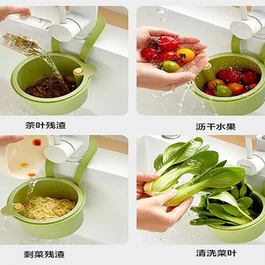 One-touch opening and closing sink drain basket hanging bag faucet dishwashing sponge storage rack kitchen supplies water one-touch opening and closing drain hanging basket 1 piece