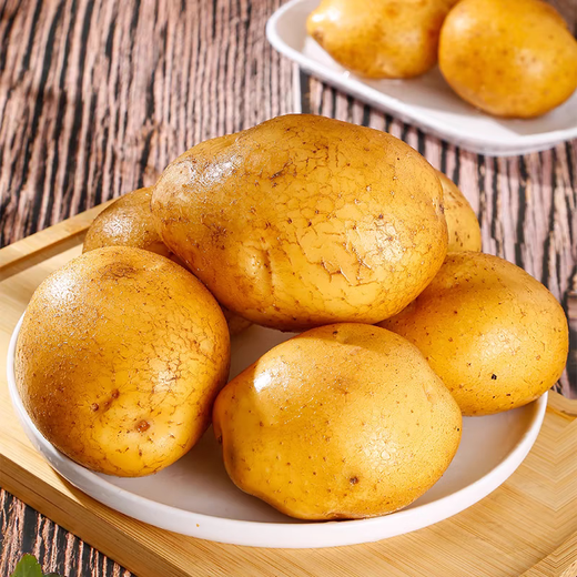 Shandong fresh yellow heart potatoes, farm-grown yellow potatoes, yellow heart potatoes, fresh vegetables, Shandong yellow heart soybeans, large fruits 4 Jin Jin equal to 0.5 kg, including box