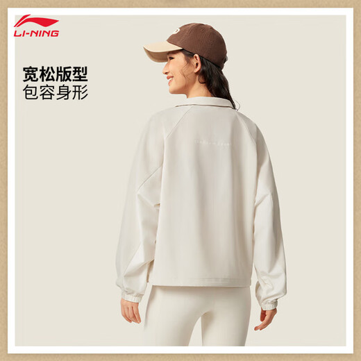 Li ning (li-ning) Veste de sport sportive à l'épreuve du vent et à l'épreuve d'eau pour les femmes 25 nouvelles séries sportives de sport veste de sport afdv694 gris gris gris-6 xs