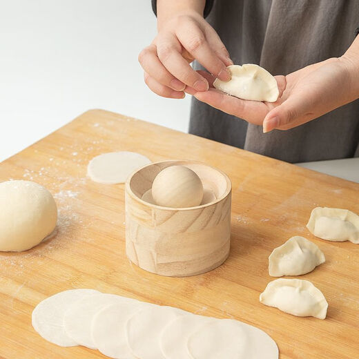 YWZR New Wooden Round Dumpling Maker Home Rolling Dumpling Skin Artifact Wrapping Water Skin Non-stick Dumpling Wrap Kitchen Tool Dumpling Wrap Pressing Artifact 2 Pack Ball + Base