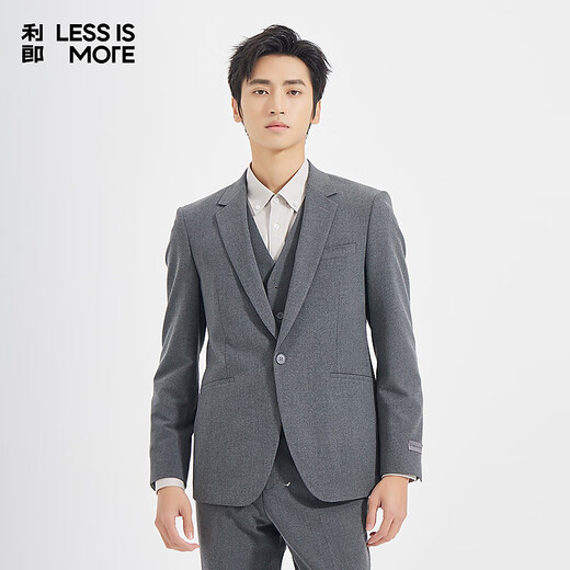 Lilang Youth Business Men's TR Blended Suit Men's Solid Color Elastic Easy-Care Formal Suit Three-piece Medium Gray (1SA) 175A
