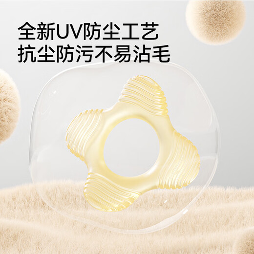 YEEHOO small-month-old teether baby teething stick chewing gum to soothe the baby during the oral period and prevent eating hands 0-6 months