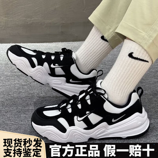 耐克男女鞋休闲舒适运动鞋潮流百搭缓震跑老爹鞋步鞋FJ9532 DR9761-101 女款Tech Hera 39  支持鉴定