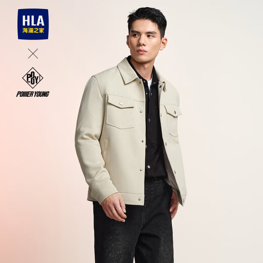 HLA Heilan Home Jacket Men's POWER YOUNG Series Lapel Windproof Jacket Men's Spring and Autumn