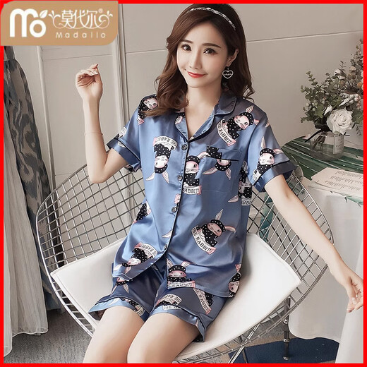 Modal 2025 Neue Eisseide Pyjamas für Frauen kurzärmelige Sommer dünne Seidenseide können außerhalb von Heimkleidung Set Frühling und Sommereis 5009 m 80-100jin getragen werden [Jin ist 0,5 kg]
