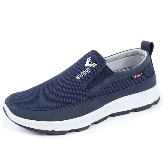 Fat Donglai dl alte Männerschuhe echte alte alte Peking-Stoffschuhe Herren mittlere und ältere Männer-Vater-Schuhe bequem und nicht müde Männerschuhe D826 Black 38