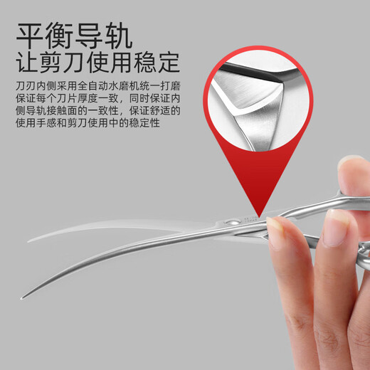 Sakura Mai pet grooming scissors set for beginners, beauticians practice trimming scissors curved scissors/straight scissors/fish bone scissors 7.0 straight scissors + 7.0 curved scissors + 6.8 fish bone scissors