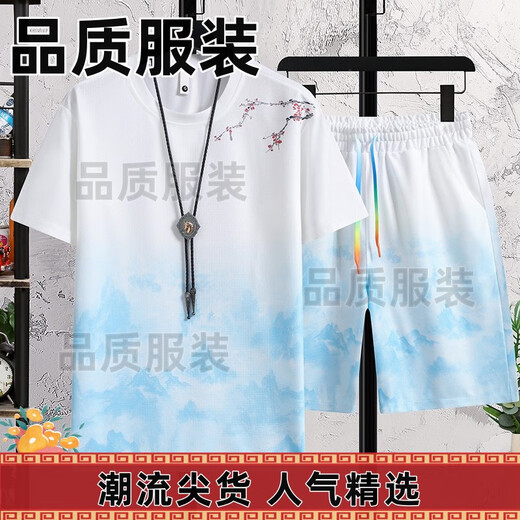 沙驰冰丝短袖短裤套装男夏季薄款青少年中国风潮流宽松休闲运动两件套 9923套装-深蓝色 M (约105120斤可穿)
