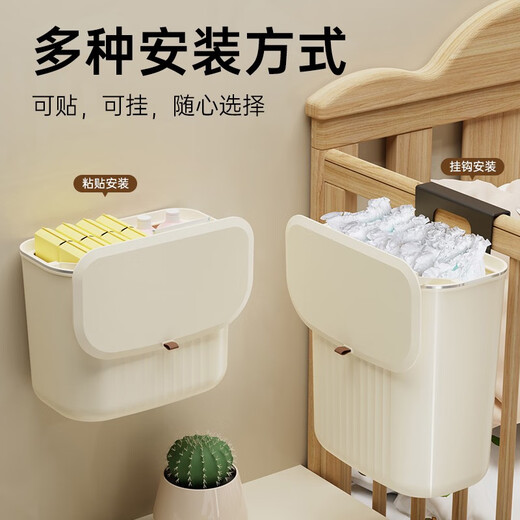 床边挂篮宝宝床头尿布尿不湿收纳盒床围栏收纳袋婴儿床挂收纳挂袋 奶油色-标准款