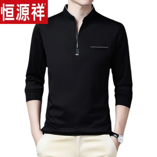 Hengyuanxiang Reißverschluss Langarm T-Shirt Herren lässiger dünner oberer Frühling und Herbst und Winter neuer Männer im mittleren Alter und Fleece-Basishemd Langarm 6623 ha qing dünner Stil L 170 empfohlen 120-140jin [Jin gleich 0,5 kg]