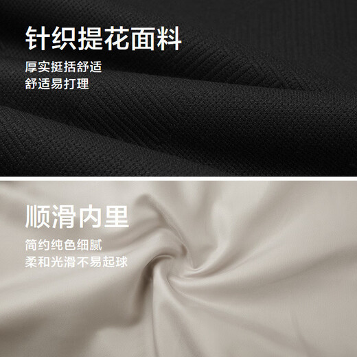 HLA Hailan House Jacket Men's 25 Autumn Mountain Not High Series Lapel Stiff Jacket Men