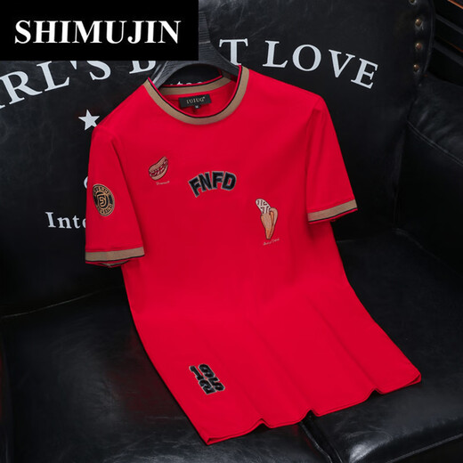 Simu Hibiscus Trendy Marke kurzärmelige T-Shirt-Männer Europäische Station 2025 Sommer New Printed Casual Trendy Halbärmel Smj9720z Weiß L.