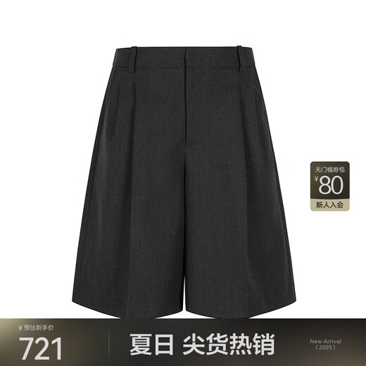 JNBY【商场同款】25春新品休闲裤女宽松直筒裤5P3E11730 011/炭黑 S