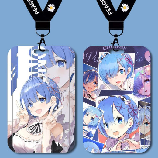 Re:Zero从零开始的异世界生活蕾姆卡套校牌厂牌饭卡工作证保护套 【热销】b15657 长的挂绳+校园卡卡套