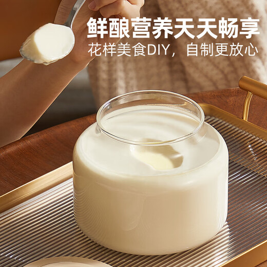 煦凛德国酸奶机家用小型全自动酸奶2025新款发酵机纳豆机米酒机泡菜机智能精准控温恒温发酵全玻璃内胆 带分杯款【高硼硅玻璃内胆+10小包菌粉】