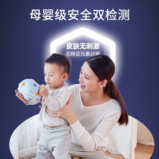 Green Source active manganese formaldehyde decomposition felt powerful decoration furniture formaldehyde scavenger new home real formaldehyde removal