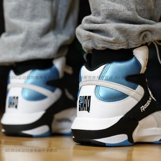 Reebok锐步SHAQATTAQOG奥尼尔充气碳板复古高帮篮球鞋GX3881 HR0499 39