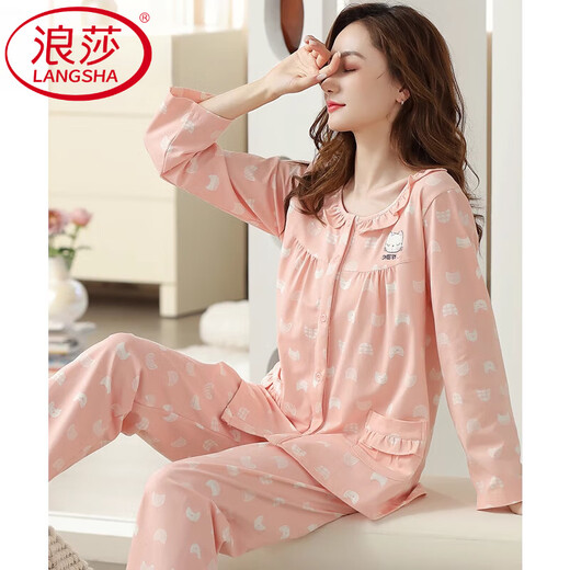 浪莎（LangSha）睡衣女士春秋季秋款纯棉长袖全棉秋冬薄款家居服中年大码妈妈套装 C9215丁香褐 3XL (建议160-180斤)