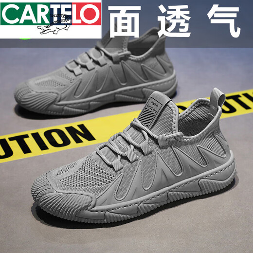 Cartelo Arbeitsschuhe Sommer-Herrenschuhe Sandalen Arbeitsschuhe atmungsaktiv und gleitende einteilige Schuhe Herren Kokosnuss Mesh Labour Insurance Casual Working Schuhe-Grau 丨 Flaggschiff billig und gut langlebiger Standard-Sportcode 3 Marken Schrott Spezialpreis 42