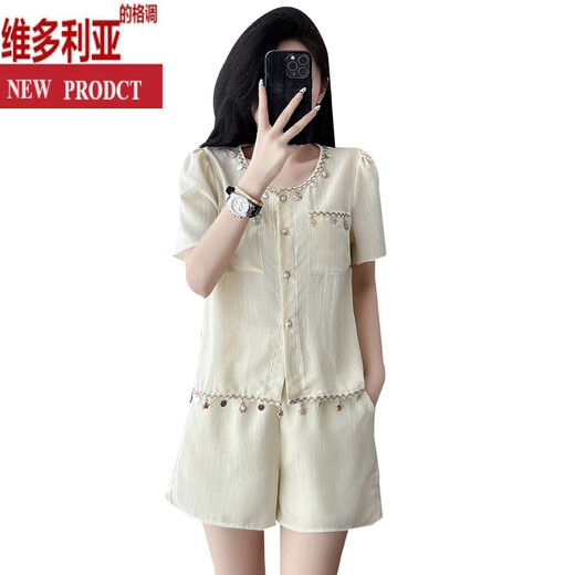 Style de Victoria, petit style de parfum, mode à la mode, style de luxe léger, costume de filet à manches courtes à manches courtes, shorts de cardigan décontractés à la mode pour femmes, ensemble en deux pièces, couleur abricot m [recommandée 90-100 Jin [Jin est égal à 0,5 kg]]]