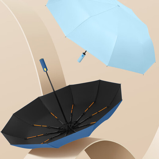雨伞晴雨两用全自动折叠雨伞大号男士加固加厚结实抗风遮阳伞 6182雾松绿