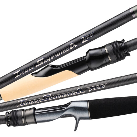 CRONY Coney Thomas creates 25 new iron lure rods lightweight, high hardness, high performance long-distance, mandarin fish rod insect rod 2.03m P+ 682SM-ST-P+ two sections of straight handle