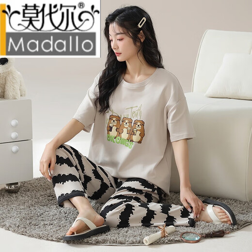 Pijama modal para mujeres en verano Nuevos pantalones largos de manga corta TAMAÑO DE LANZA CORRAL PARA EL AUTOUAL SET DE CENTRA CASA YZ9712 M MUJERES (80-100JIN [Jin iguala 0.5 kg])