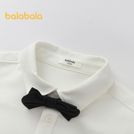 Balabala shopping mall same style boys' shirts children's long sleeves 2025 new autumn clothing trendy big children's shirts original white 10101 110