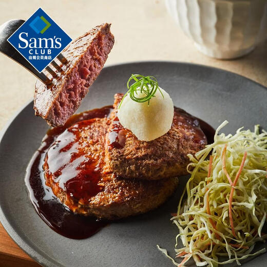 YONG YOU FOODS INTERNATIONAL American Grain Fed Beef Patties 1,8 kg 1,8 kg 1 Karton