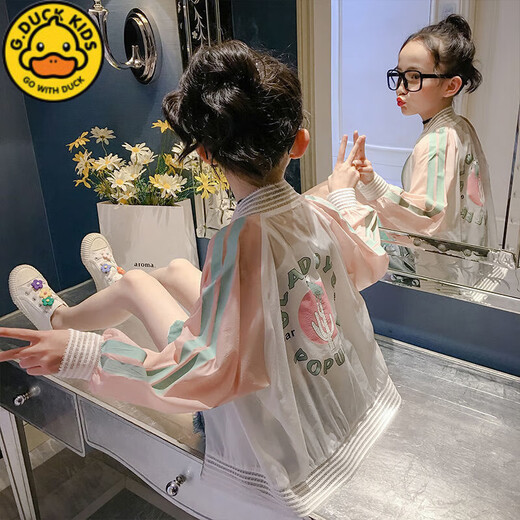 G.Duckkids Little Yellow Yellow Duck Girl Summer Sun Защитная куртка новая дышащая модная детская средняя детская детская трена