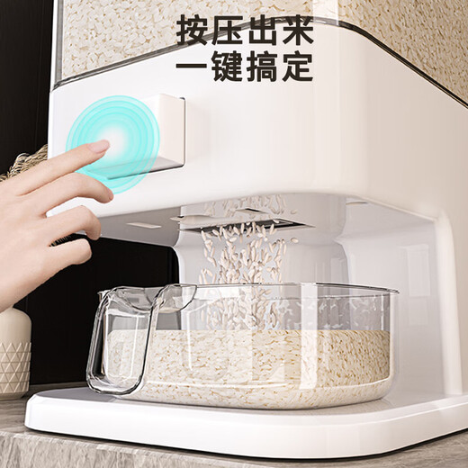 Bai Qixin rice bucket household insect-proof and moisture-proof rice bucket sealed storage container rice box flour bucket rice noodle large capacity push type white push rice bucket small size-5kg