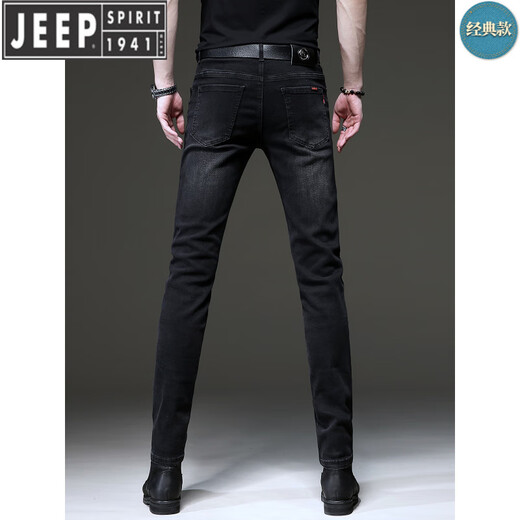Jeep Spirit Jeep 2025 Sommer Neue High-End-Schwarze Jeans Herren koreanische Version Retro kleine Füße Stretch lässige Hosen Männer 1048 Black 28 [zwei Fuß eins]