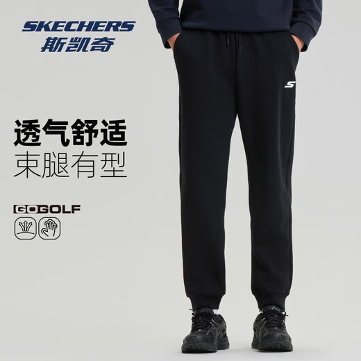 Skechers casual pants and sweatpants men's pants 2025 autumn and winter new versatile leggings outdoor breathable sports pants trousers