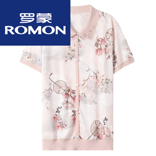 T-shirt imprimé à manches courtes Romon Ice Silk T-shirt 2025 Maman Summer Shirt d'âge moyen et âgée Femmes Summer Top grand-mère Sweat Shirt Green 9766 L Recommandé 80-115Jin [Jin est égal à 0,5 kg]