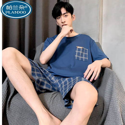 PALANDO MEN'S PAJAMAS SUMME CORTS CORPONS CORSTES JEUNES ET MISEUX AGESSE PLUS SUMPRE SUMBRES HOME Clothing 9929 [H SERIE HORS MENS COURTS MENS SEPRESS] 2XL [DÉGISSÉ 150-175 Jin [Jin est égal à 0,5 kg]]]