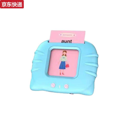 蓝彩何启蒙卡片早教机儿童启智英文卡片机学习机有声玩具 国内版粉色+112张卡片