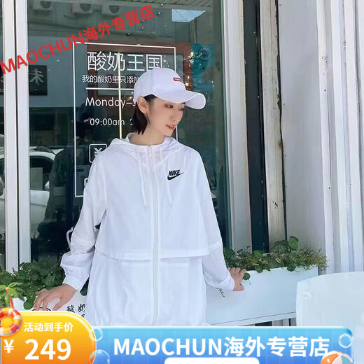 耐克（NIKE）夏季男女刺绣防晒衣户外连帽跑步透气防晒休闲轻薄运动夹克DM6180 刺绣标-白色 6180防晒衣 XL 100-115斤