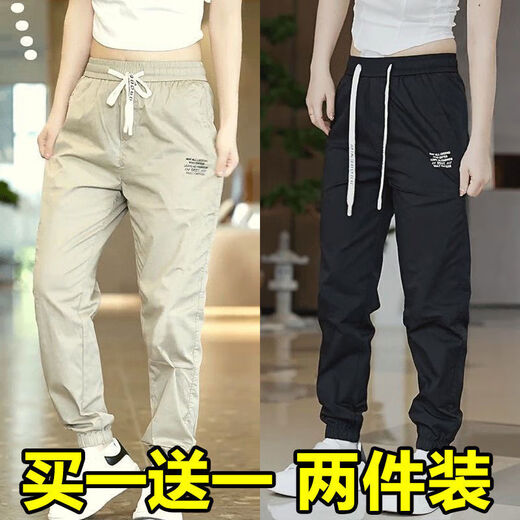 嘉轻休闲裤男士春夏季薄款九分束脚哈伦工装裤宽松大码百搭运动长裤 K130【驼色+绿色】两件装 2XL 建议135-150斤穿】