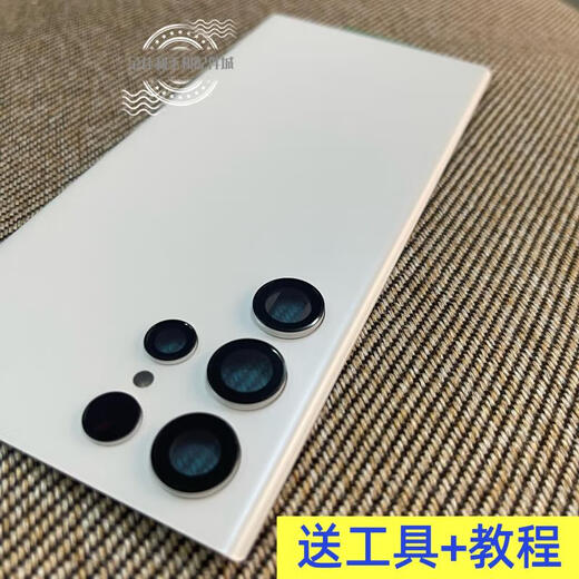 Suitable for Samsung S22ultra original mobile phone disassembly back cover s22+ battery cover s22 glass back shell original 22U Samsung S22Ultra disassembly back cover Yumengbai 99 new