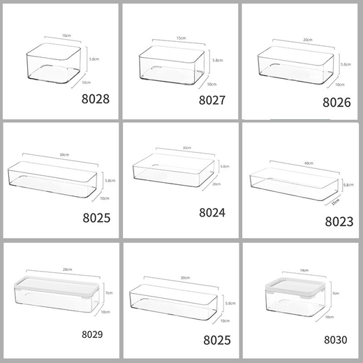 Sanqihu Desktop Storage Box Transparent Acrylbox kann mit Küchensnack -Lagerkorb Kosmetikmaske 4877 gestapelt werden.