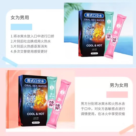 
Jiaoyue black silk bed sexy sexy underwear women and men can eat a disposable couple before sex + wolf braces] Men's underwear sexy private sex thong perverted stuffed into the anus 2025 new pajamas female sexy pure desire to provoke hot cat Valentine's Day attack speed battle robe Yujie