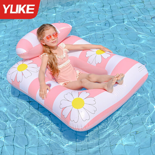 Yuke (Yuke) плавающая плавательная кровать детская надувная вода для плавательного плавания кольцо для плавания.