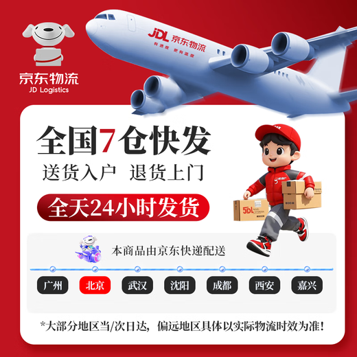 Jingxiang Baby Anti-frightening Pin Pregnant Women Pin Dog Tooth Pig Frightening Bone Portable Accessories Children's Peach Wood Sword Anti-Frightening Amulet Pin About 5cm Lucky Bag Style Sewing-free Zipper