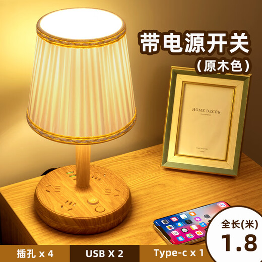 Susshhelmo Патрон для настольной лампы в скандинавском стиле | Дзен-ночник в древнем стиле, прикроватная лампа для спальни, кабинета, сменная лампочка, 3 уровня яркости, 4 положения, 2U1C, 1,8 метра