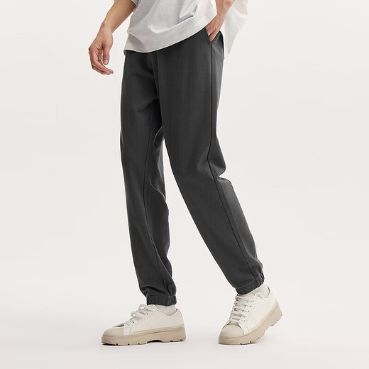 
Semir [Big promotional lucky bag] casual pants for men and women simple and versatile trousers for summer sports trendy pants for men - A style brown grey [Basic foot tie] L